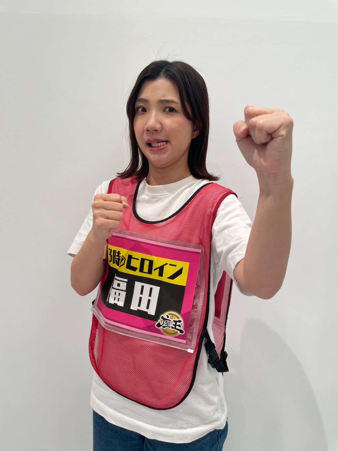 出典: FANY マガジン