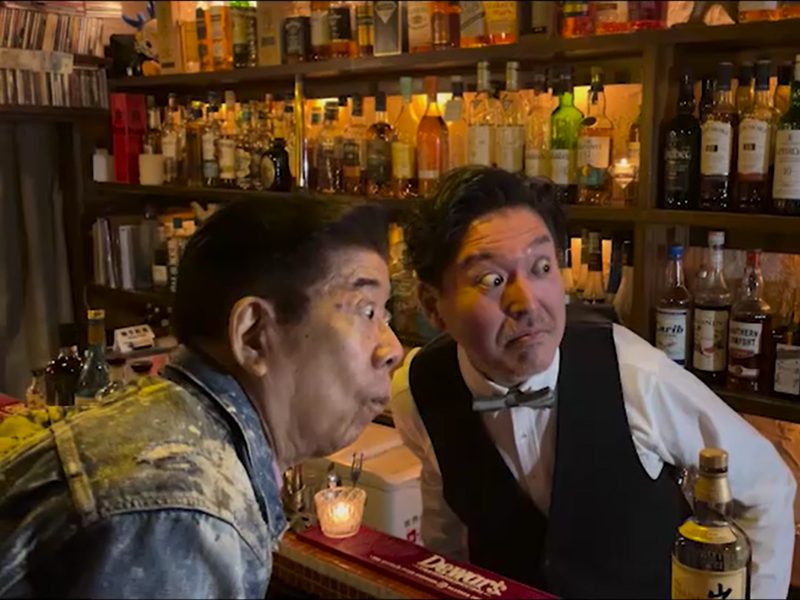 西川きよしが長崎のバーで“バリうま”ウイスキー体験!『西川きよしのコツコツ大冒険！』1月25日 BSよしもとで放送!