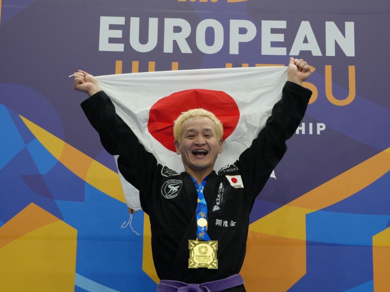 ガリットチュウ福島『ヨーロッパ柔術選手権 2025』で優勝!