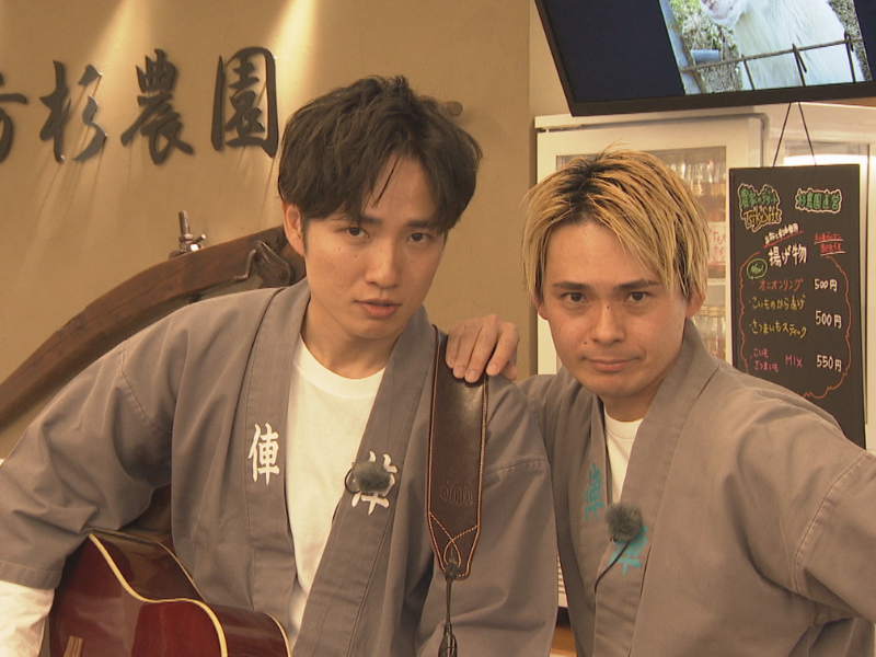 ノンスタ井上＆トキザキ＆ラニーノーズが、大阪府枚方市周辺で爆笑の町ブラロケ!『大阪ほんわかテレビ』