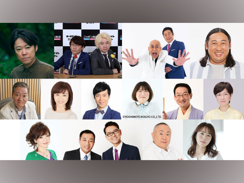 阿部サダヲ、ロバート秋山らが登場!『高田文夫のラジオビバリー昼ズ』「ビバデミー賞 2025」2月3日～7日放送!