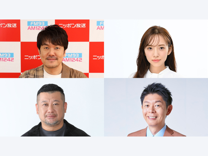 ケンドーコバヤシが3年半振りにSPゲストで登場! ニッポン放送『土田晃之 日曜のへそ』2月9日生放送!