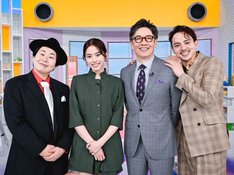 生瀬勝久×満島真之介×森三中 大島『巷のウワサ大検証！それって実際どうなの会SP』に木村拓哉が参戦!