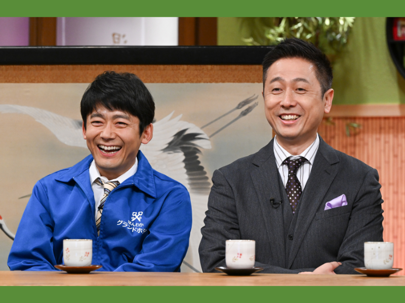 『大阪ほんわかテレビ』「ロザンのあたしはコーデねーと！」23歳年下の夫に引け目を感じ続ける女性が奇跡の大変身!