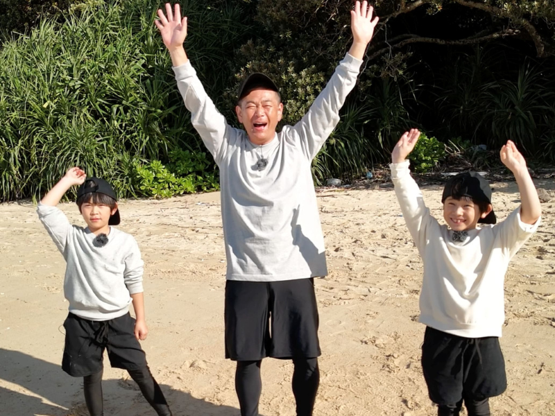 テレビ初! ココリコ遠藤が2人の息子と大自然ロケ!『冒険少年 新春脱出島SP』1月6日放送!
