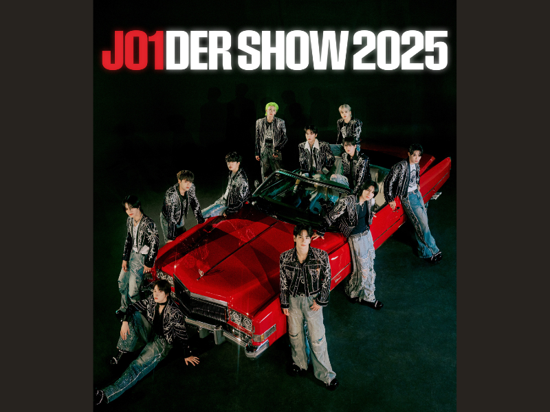 與那城奨 東京ドーム タオル JO1DER SHOW 與那城奨 東京ドーム タオル JO1DER SHOW 與那城奨 東京ドーム