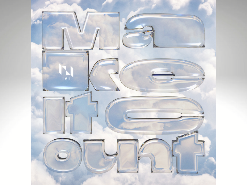 “INI”（アイエヌアイ）儚くも尊い青春を歌ったTVアニメオープニングテーマ曲「Make It Count」デジタル配信スタート!