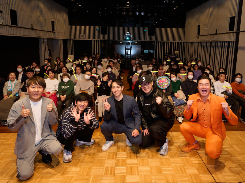 『パンサー向井のチャリで60分』公開収録! チャリにまつわるトークにリスナー大爆笑!