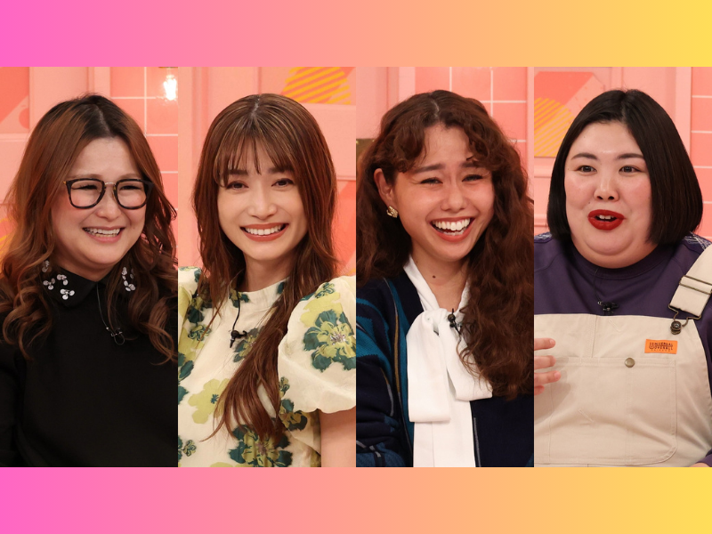 紅しょうが・熊元プロレスの独特な生活スタイルが発覚!?『ザ・共通テン！』「冬こそ買いだめする女子」に密着!