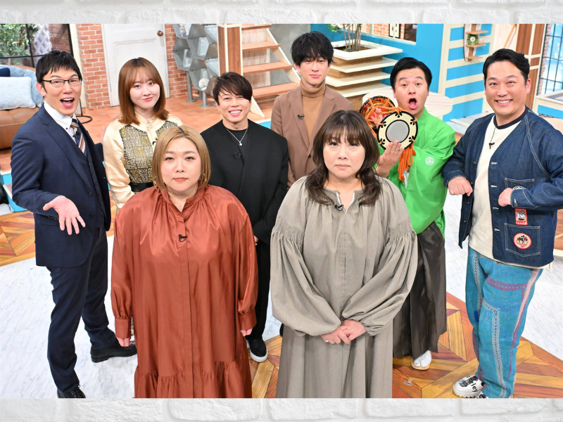 『やすともとニュースな人』1月22日放送! ゲストのSUPER EIGHT・横山裕、理想のセカンドライフとは!?