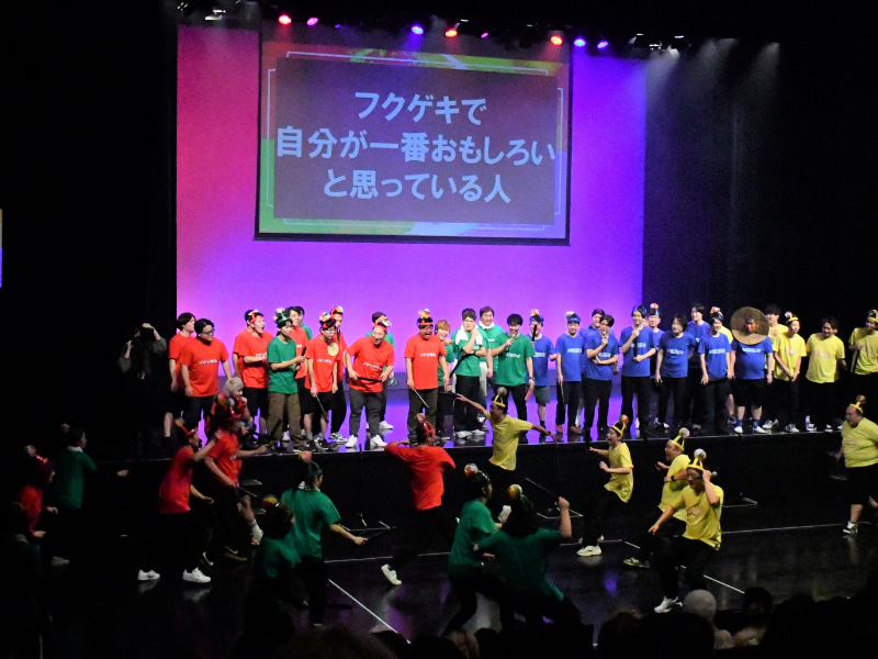 フクゲキ大晦日2024！笑いと運試しの熱戦――四つ巴のお笑い合戦の勝者は!?