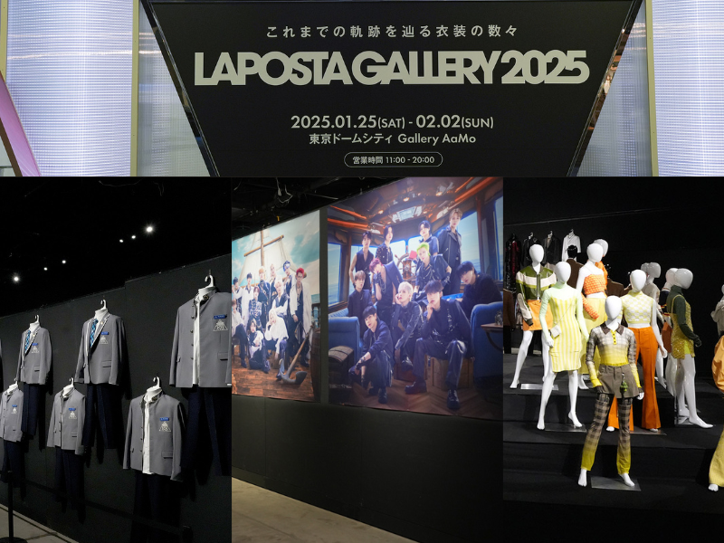 JO1・INI・ME:Iらの歩みを衣装と共に振り返る『LAPOSTA GALLERY 2025』開催中!