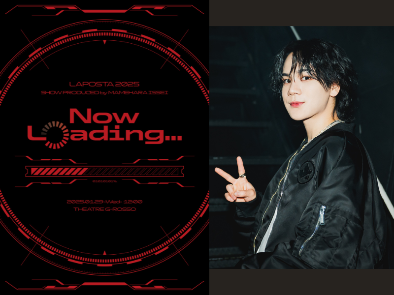 JO1 豆原一成、自らが企画・演出を考えた特別なソロステージ『LAPOSTA 2025 SHOW PRODUCED by MEMBERS』