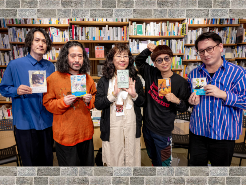 吉本ばなながゲスト! ピース又吉、BKBらと“本”を語る『第一芸人文芸部 俺の推し本。』1月12日 BSよしもとで放送!