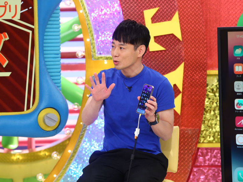 “iPhone芸人”かじがや卓哉がオススメする、メジャーなアプリの知られざる“神機能とは!? ブラマヨMC『ウラマヨ！』