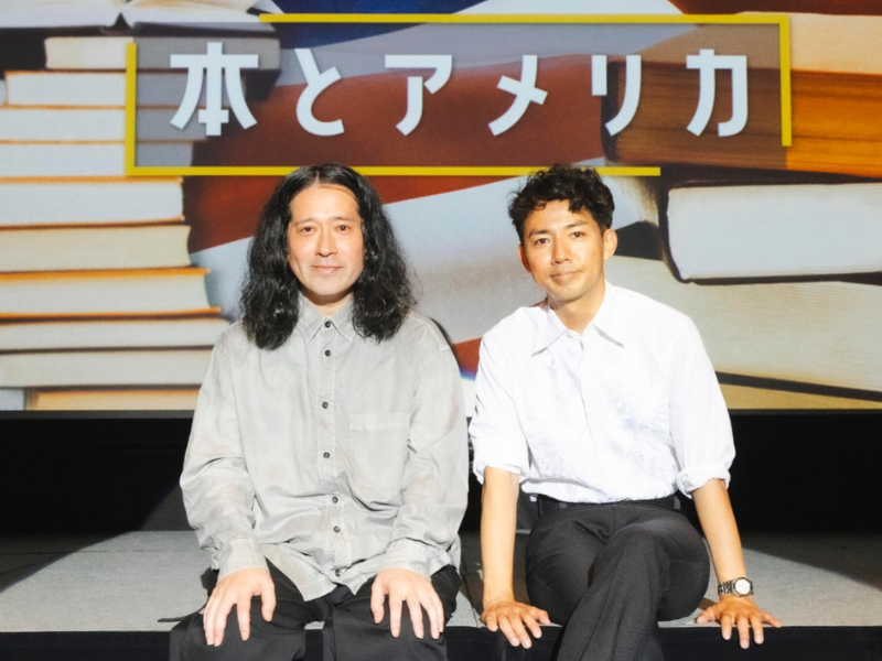 アメリカよりピース綾部が凱旋!『ピーストークライブ～本とアメリカ～vol.2』4月6日 ルミネtheよしもとで開催決定!