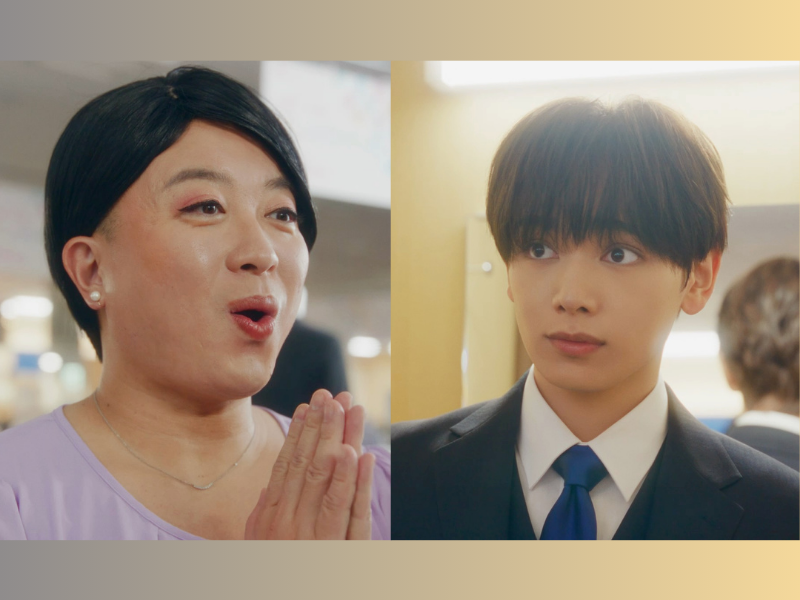 チョコプラ×宮世琉弥! 洋服の青山 新CM『AOYAMAなら大丈夫篇』1月21日から全国放送! チョコプラ長田がマジ歌披露!