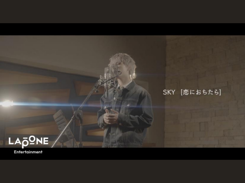 JO1 メンバーセルフYouTube企画「PLANJ」第8弾 金城碧海『恋におちたら』アコースティックバージョン公開!