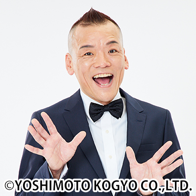 出典: FANY マガジン