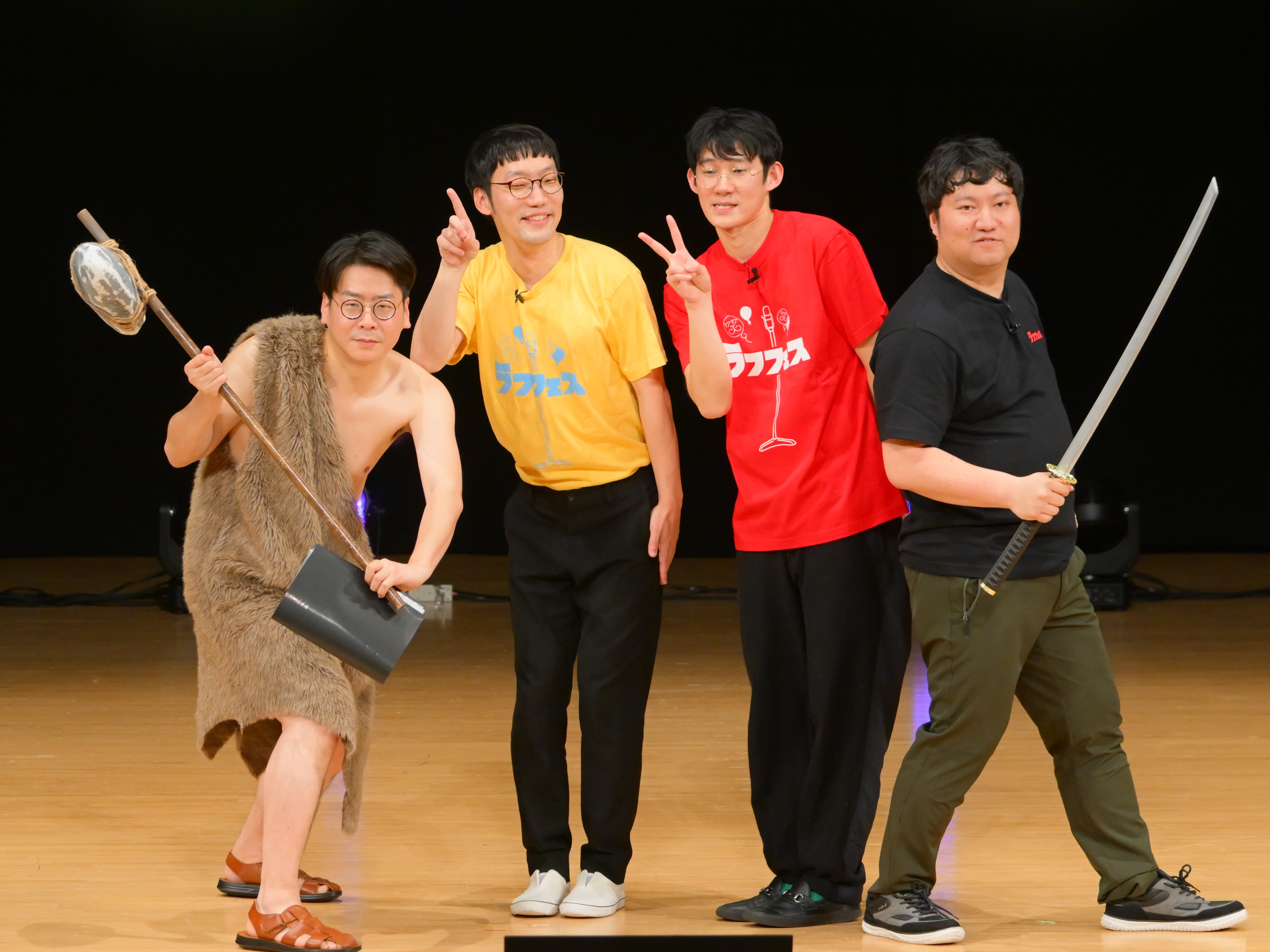 出典: FANY マガジン