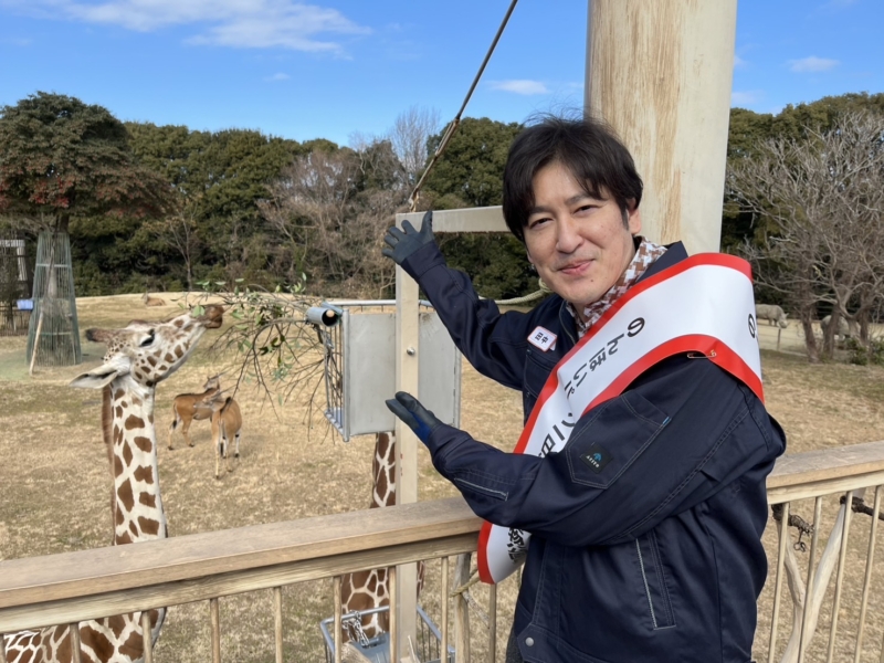 ココリコ田中が動植物公園の「1日園長」就任で大はしゃぎ! 「動物の足元」を見るマニアックな楽しみ方も力説