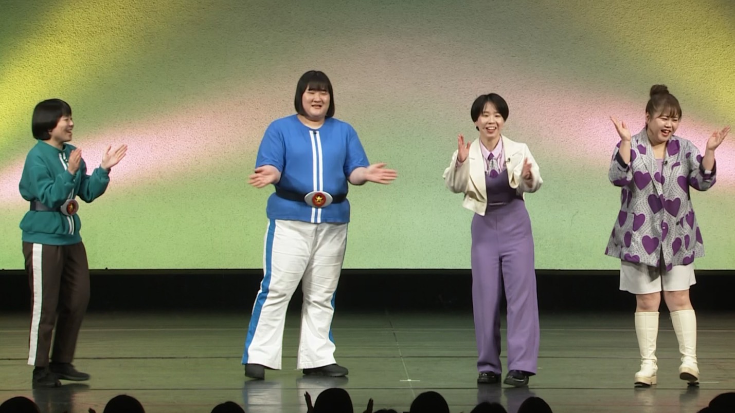 出典: FANY マガジン