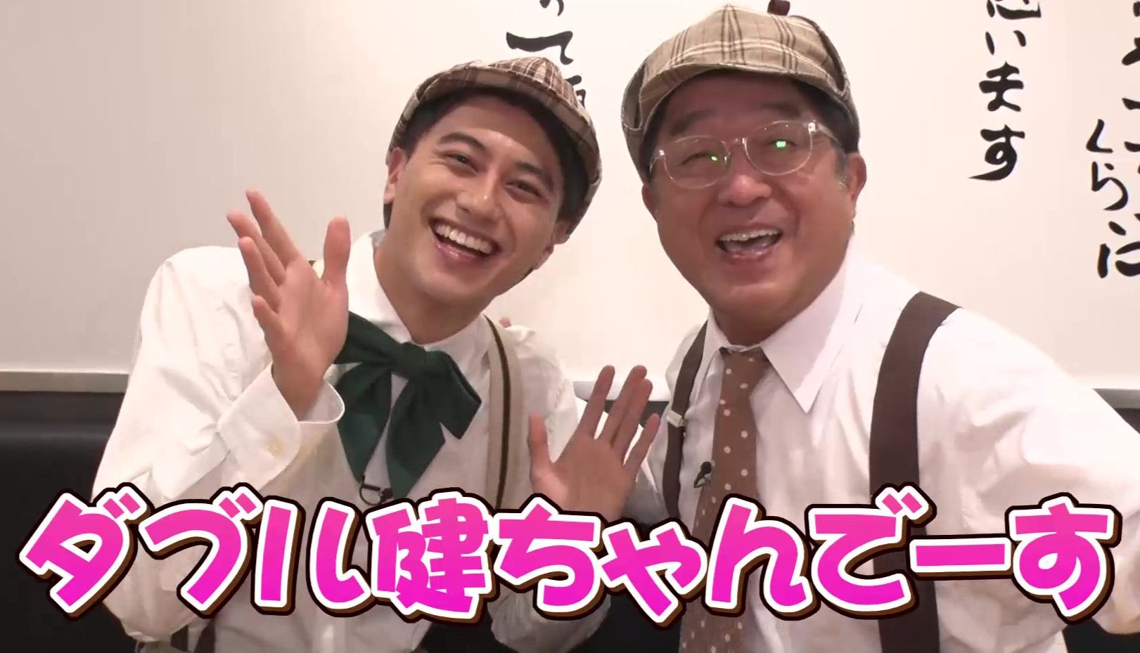 出典: FANY マガジン