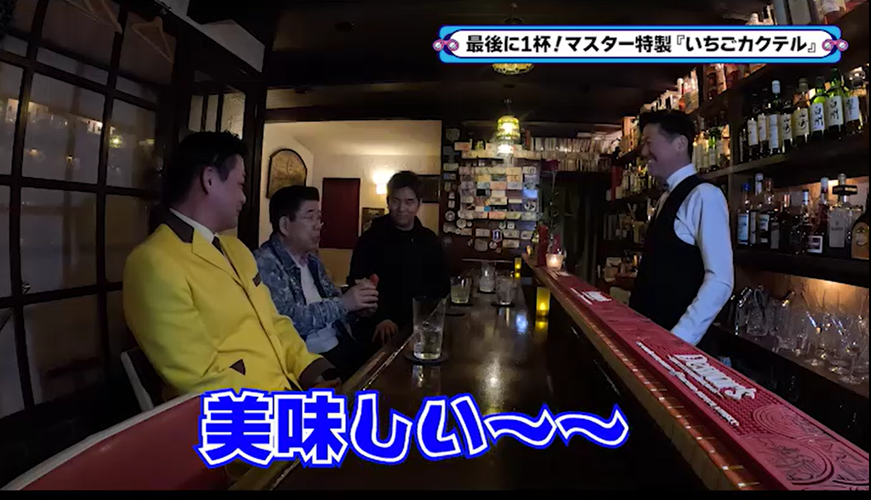 出典: FANY マガジン