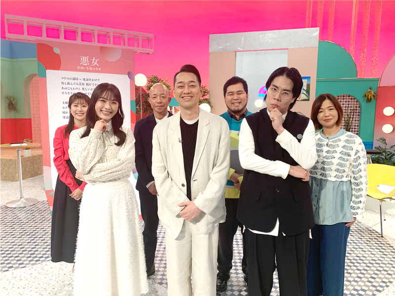 令和ロマン・髙比良くるまと渋谷凪咲があの名曲を徹底考察! 特番『名曲考察教室』1月18日放送!