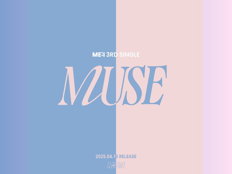 “ME:I”（ミーアイ）3RD SINGLE『MUSE』初のダブルタイトルシングル 4月16日リリース決定!