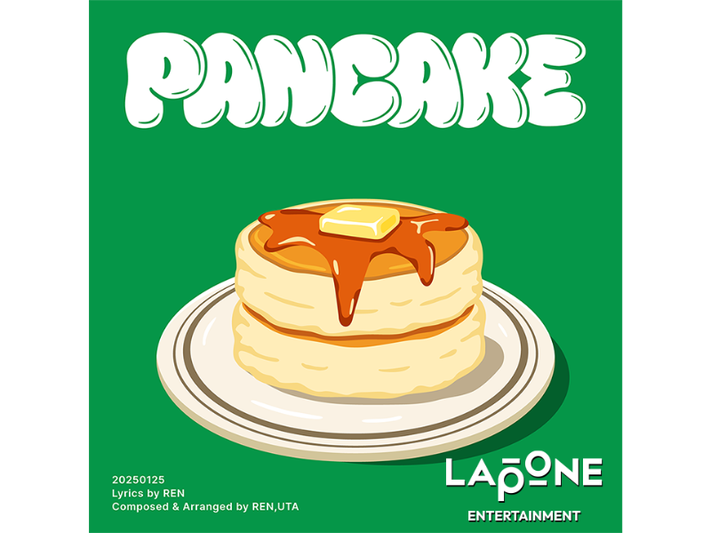 JO1 メンバーセルフYouTube企画「PLANJ」第11弾 川尻蓮のオリジナルソング 新曲『PANCAKE』を公開!