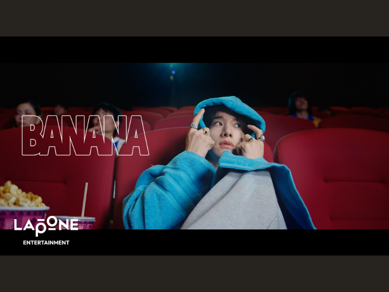 JO1 メンバーセルフYouTube企画「PLANJ」第12弾 佐藤景瑚のオリジナルソング『BANANA』を公開!