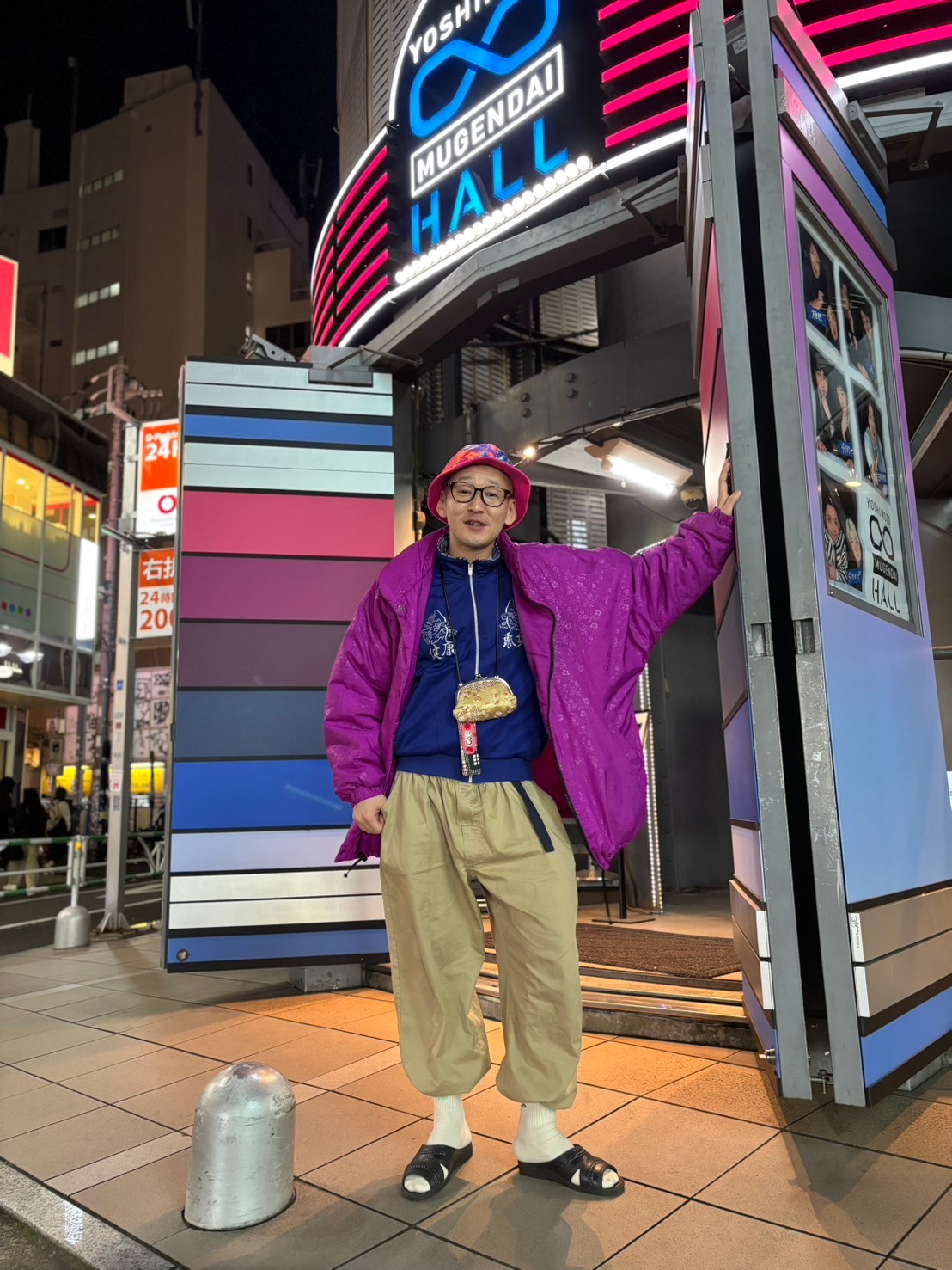 出典: FANY マガジン
