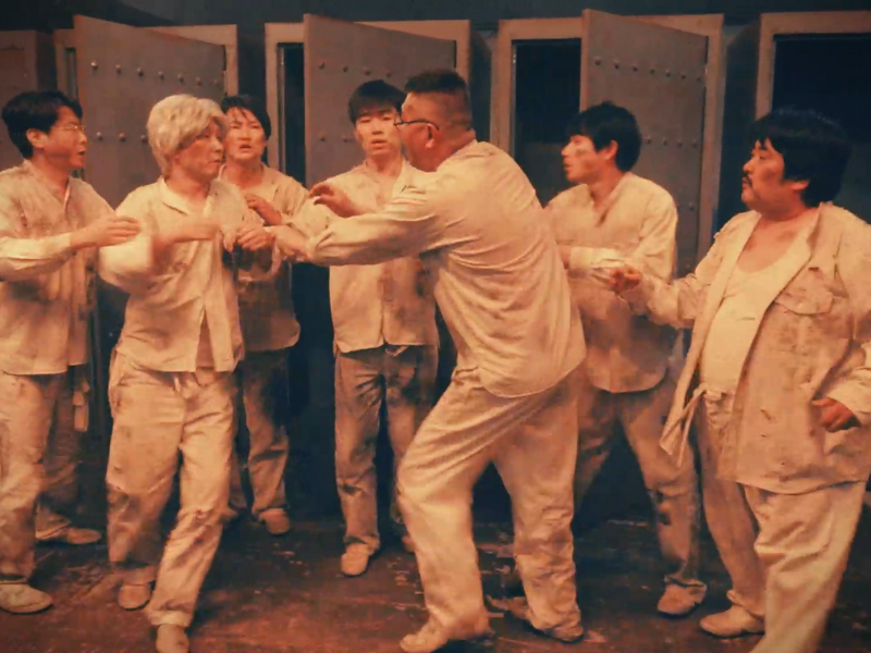 ジャルジャル×シソンヌ×男性ブランコ×空気階段! DMM TV『S区の奇妙な人々』最新予告解禁!