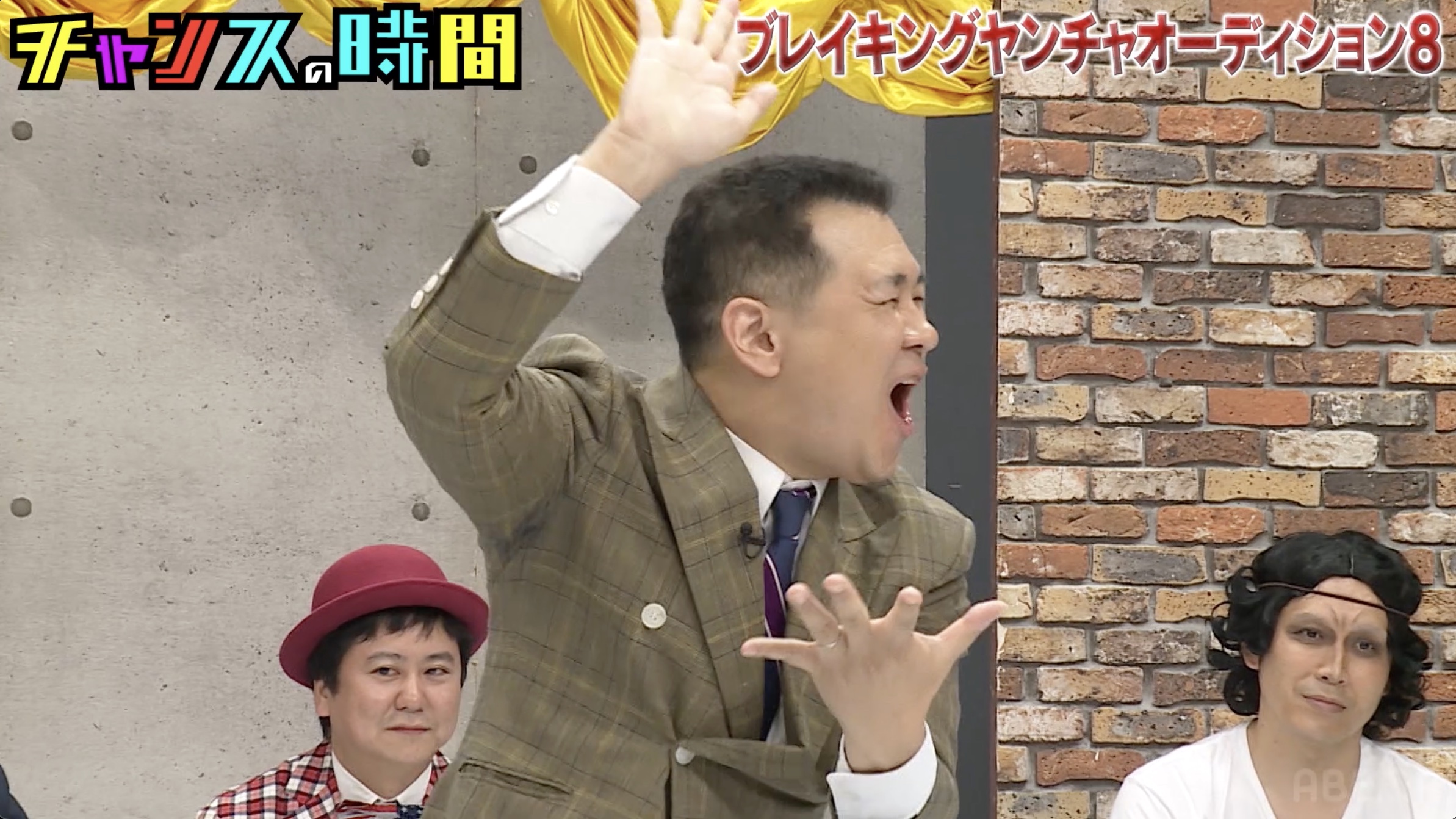 出典: FANY マガジン