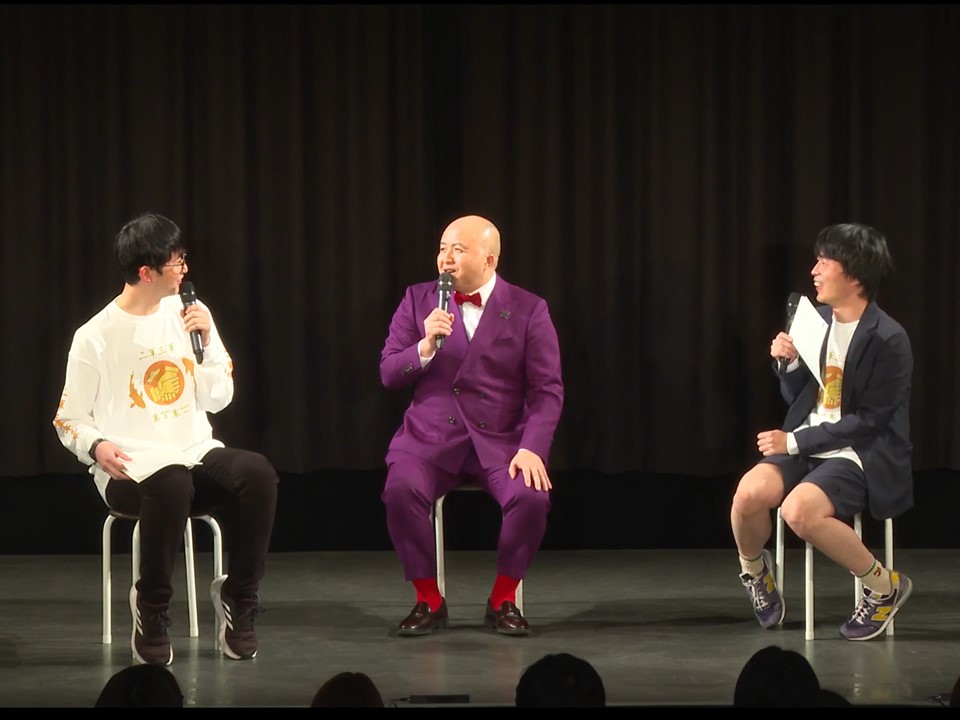 出典: FANY マガジン