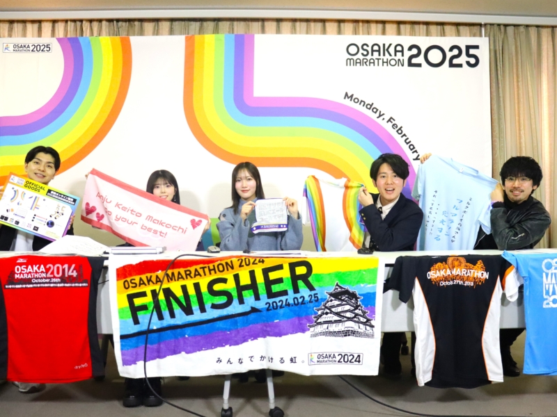 大阪マラソンまであと2週間! 日本全土を”徒歩で横断”梅田サイファーKZも参戦! NMB48・坂下真心は練習会爆走でファン置き去り!?【大阪マラソン2025】