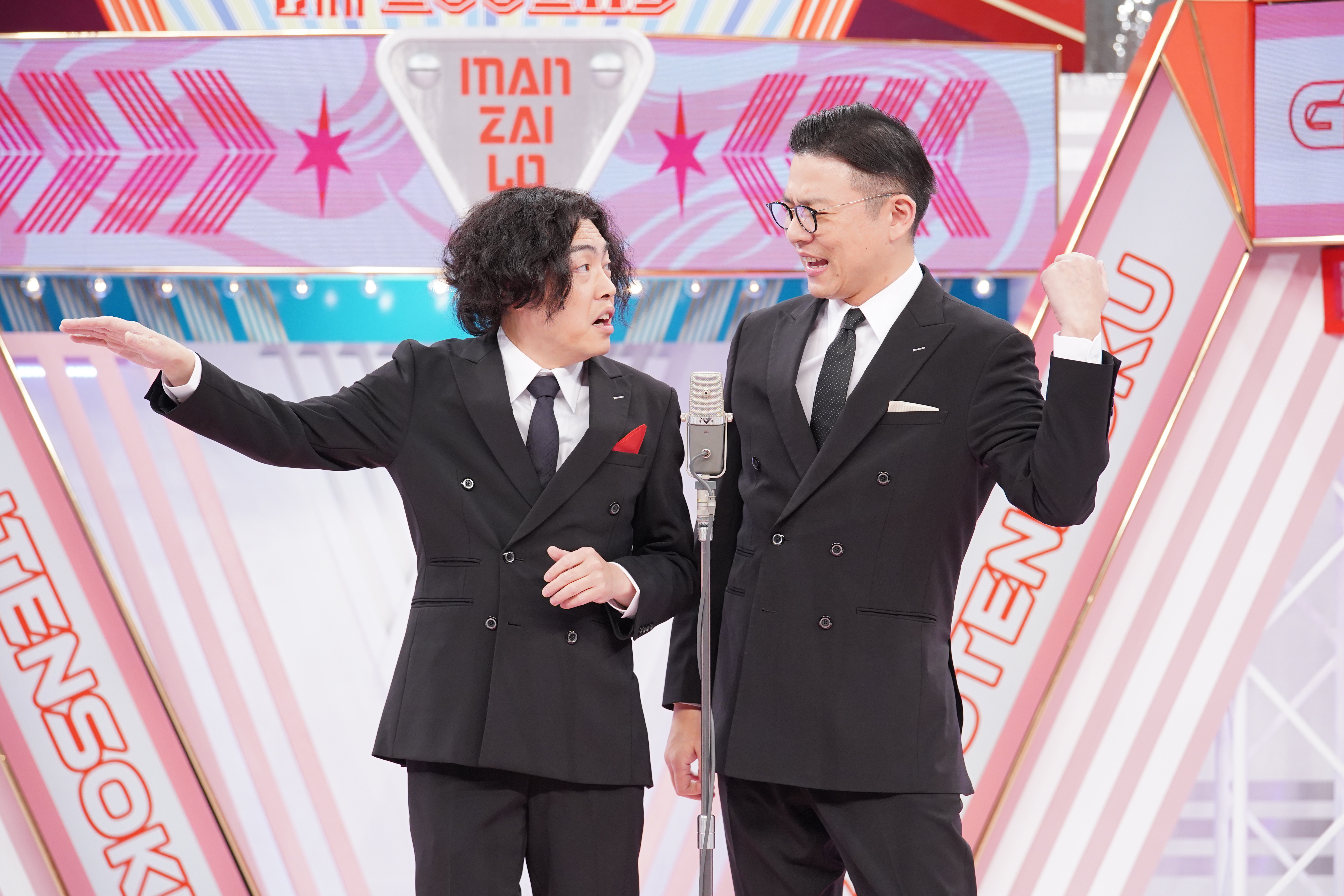 出典: FANY マガジン