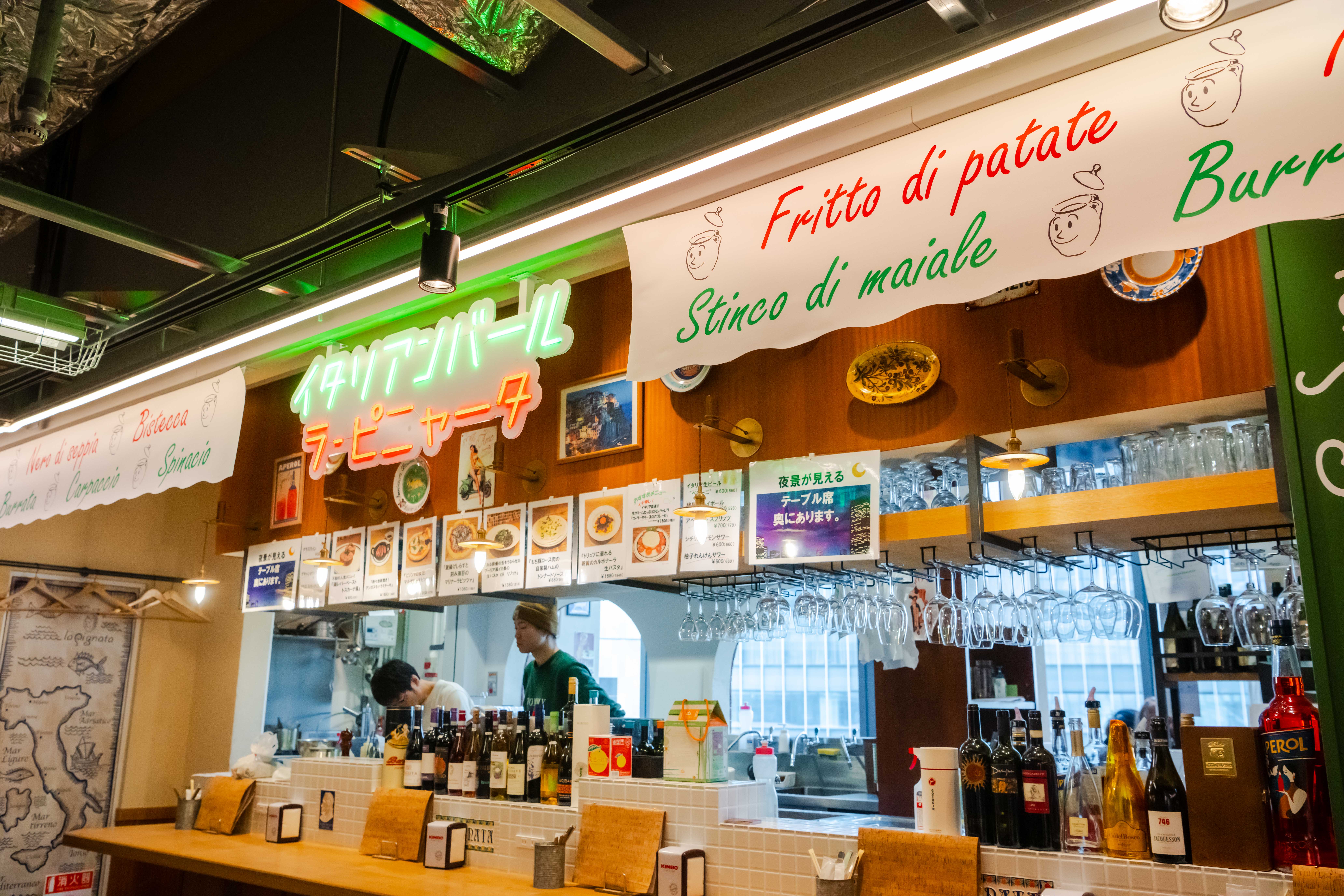 出典: FANY マガジン