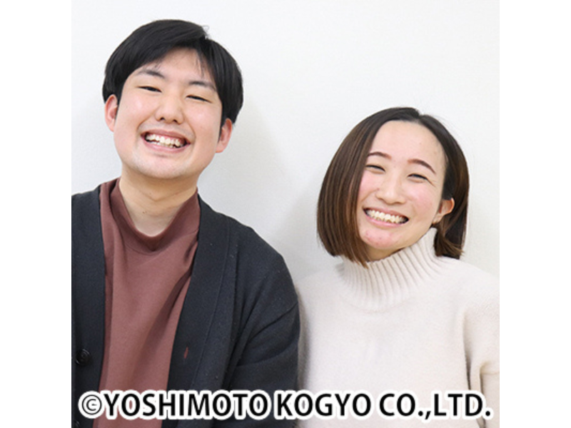 あんよの日・山地が「やまち」への改名を発表!