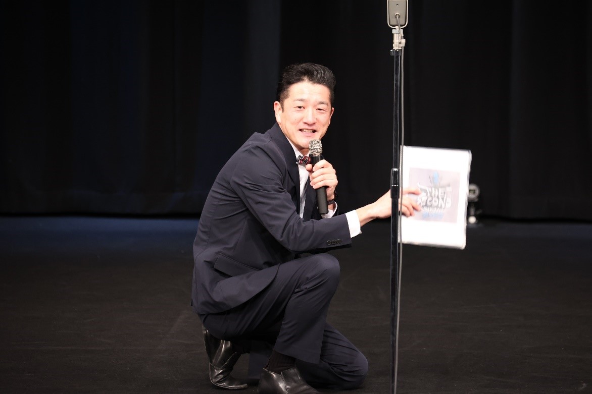 出典: FANY マガジン