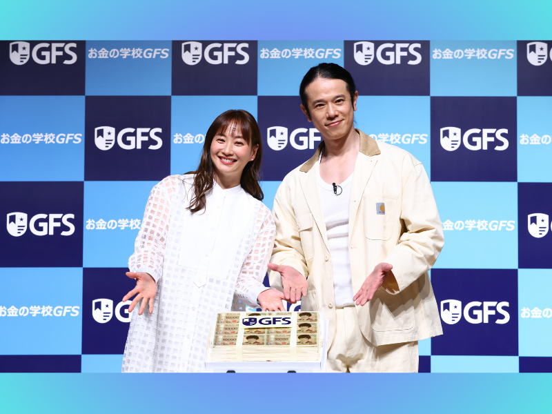 庄司智春「ミキティは大黒柱ですからね」藤本美貴出演『お金の