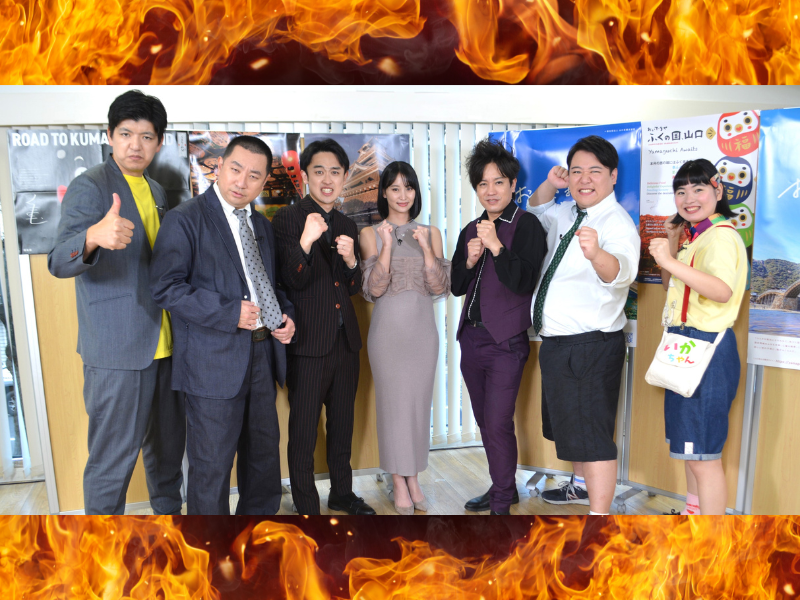 熊本 vs. 山口! 特別番組『～地元プレゼンコロッセオ～ 熊本×山口 県闘士』3月8日 熊本・山口エリアにて放送!