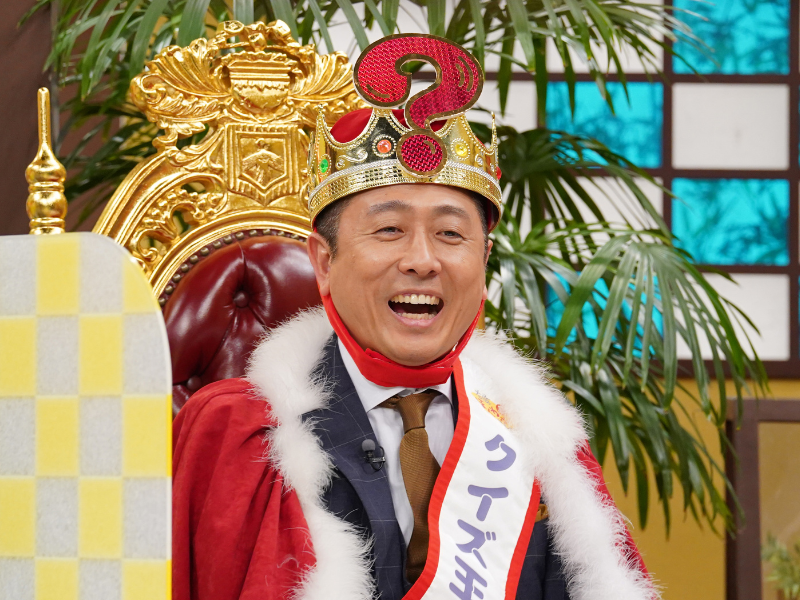 クイズ王・宇治原と対決!「ロザンの脳トレクイズ」でスタジオ白熱!『大阪ほんわかテレビ』
