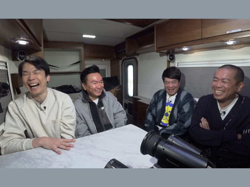 『かまいたちの知らんけど』タカトシとドライブ旅! かまいたち山内が後輩芸人の連絡先を聞いた不純な動機とは!?