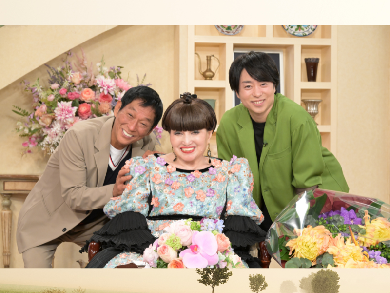 明石家さんま＆櫻井翔が黒柳徹子と爆笑トーク!『徹子の部屋』50年目突入記念ゴールデン2時間SP 2月28日放送!