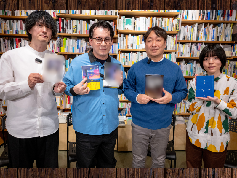 祝・直木賞受賞!「科学×小説」が注目を集める伊与原新が創作秘話を語る! BSよしもと『第一芸人文芸部 俺の推し本。』