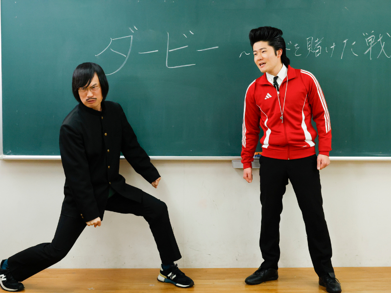 ジョックロック初のレギュラー＆冠番組! 面白くJリーグを学べる新番組『水曜はJ !』2月12日深夜スタート!