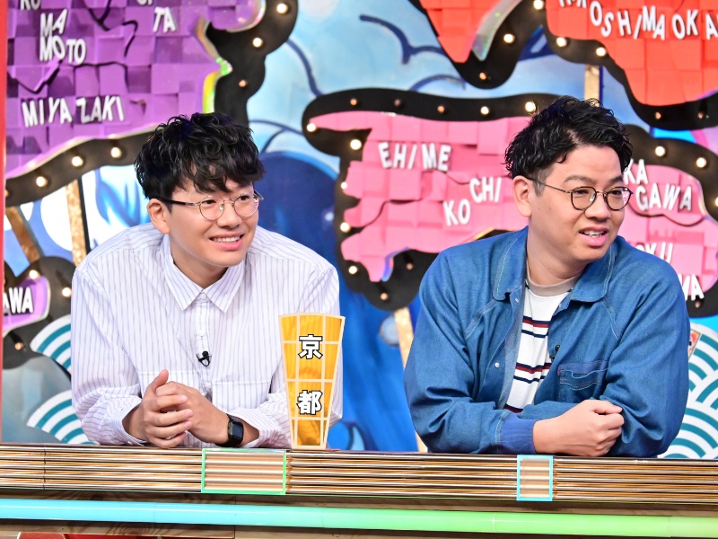 ミキもビックリ! 福島県福島市の驚愕の厄払いとは!?『秘密のケンミンSHOW 極』