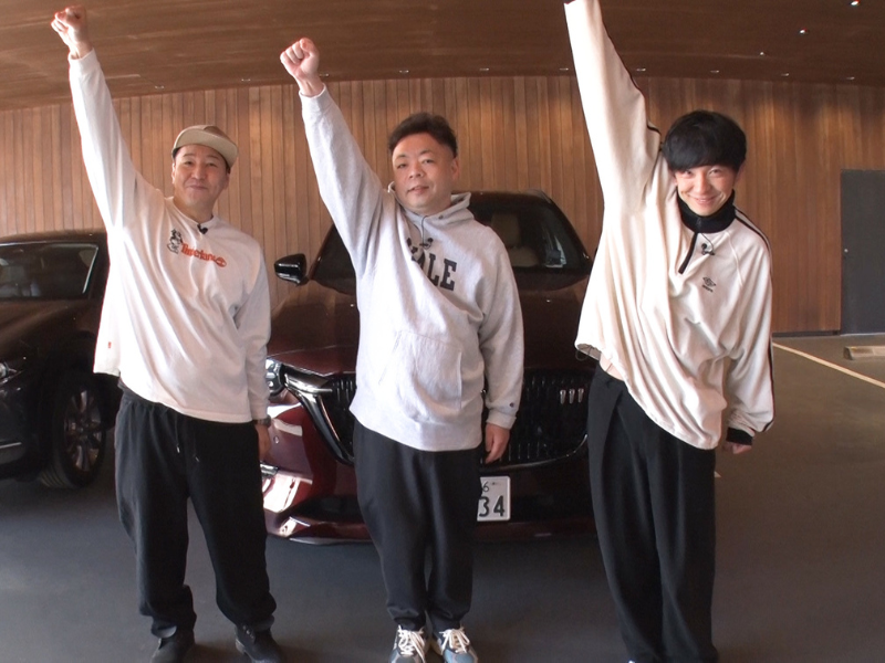 ダイアン・ユースケが、チョコプラ長田&パンサー向井とドライブ! BSよしもと『向井長田のくるま温泉ちゃんねる』